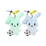 Кик Футбол Синий Кролик + Кик Футбол Зеленый Кролик & Белый Круг Черный шнур Желтый ремешок 2 шт
