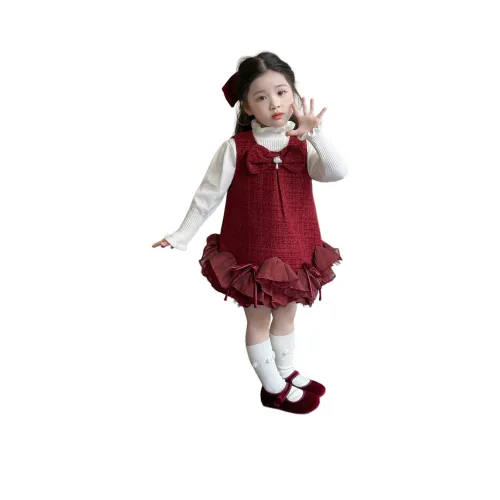 Hua Le Ji Детские дошкольные комплекты с юбкой