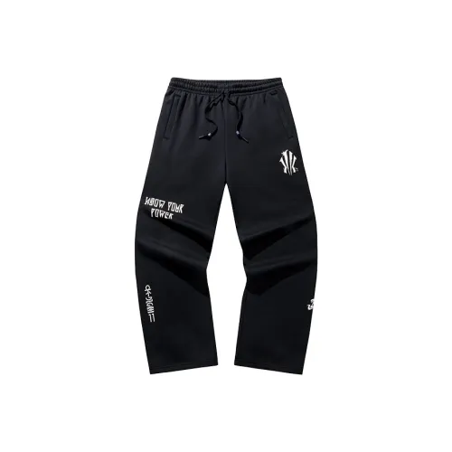 ANTA Irving Collection Basketball Collection Вязаные тренировочные брюки унисекс