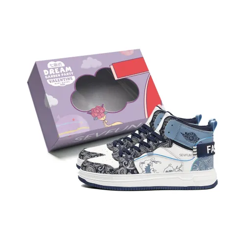 7 SEVFUN Износостойкий Легкий Дышащий и Противоскользящий. Высокий Топ Скейтборд Кроссовки Унисекс