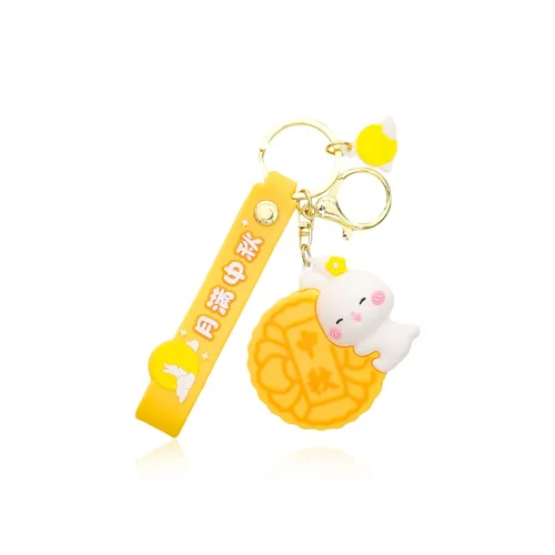 Inkopper Пластиковые брелоки унисекс