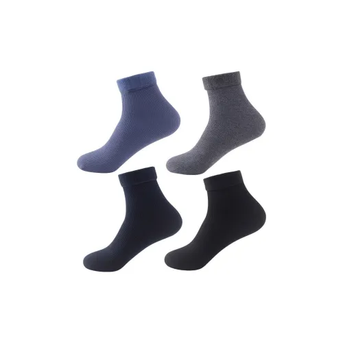 MAXDAVID Смешанный цвет 4 упаковки 99361 Мужские носки MID до икры