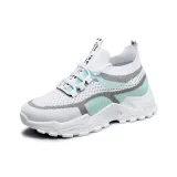 Белый Зеленый