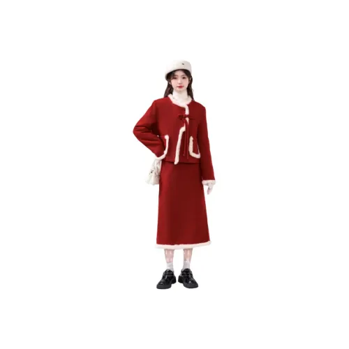 XIANSINIAO Женские Комплекты с Юбкой