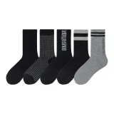 5 пар (Комбо 5)