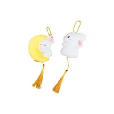 Парный, Moon, Rabbit+White Rabbit