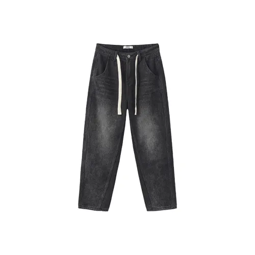 ZUO Темно-серый Мужские Джинсы