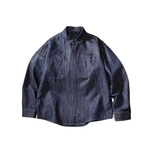 Gyxt Imperial Синий Мужская Рубашка