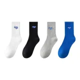 Белый + Черный + Серый + Синий; Универсальный размер