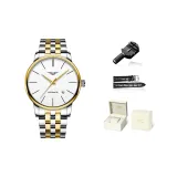 Золотой белый циферблат, стальной браслет [подарочная коробка комплект + кожаный ремешок]