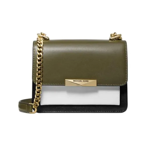 MICHAEL KORS Нефритовый кожа сумка через плечо мини женская оливково-зеленая