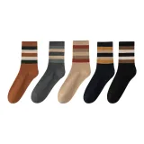 Королевский синий + черный + средне-серый + хаки + карамель