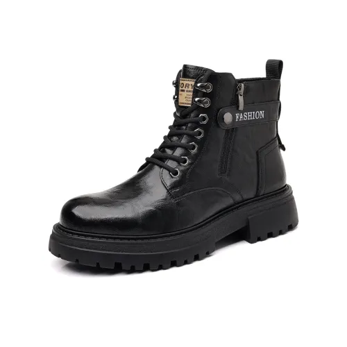 Shanpijiang Crew Martin Boot Мужской