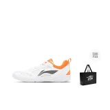 Белый, оранжевый + сумка для покупок включена