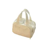 Бежевая четырехсекционная сумка для макияжа