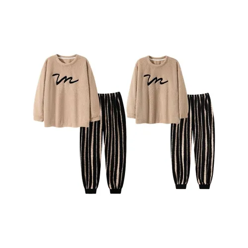 Silent Beauty Пижамный комплект унисекс