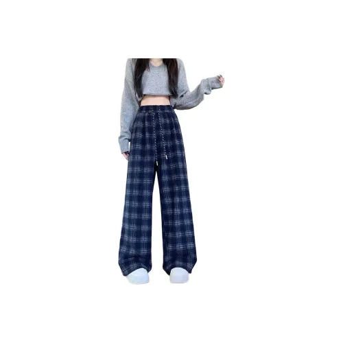 Amyway Унисекс Повседневные Брюки