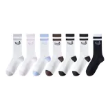 [7 упаковок] Светло-серые полосы + Светло-фиолетовые полосы + Светло-синие полосы + Кофейные полосы + Черные полосы 2 + Белые полосы