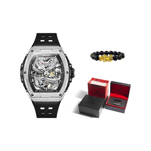 GELATU Механические Мужские Часы Силиконовый Ремешок Серебристый Циферблат