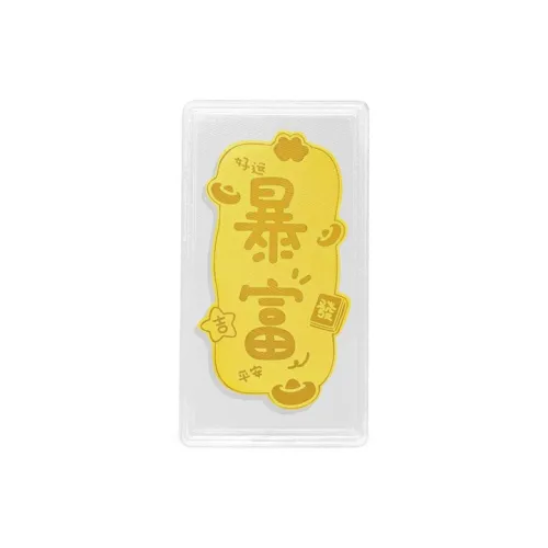 BHI Акриловый Чехол Комплект Подвески Унисекс