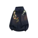 Темно-синий