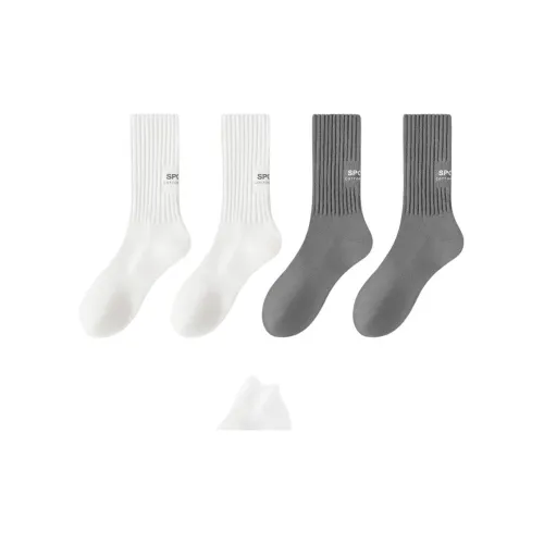 Носки Gentle Welcome High для мужчин