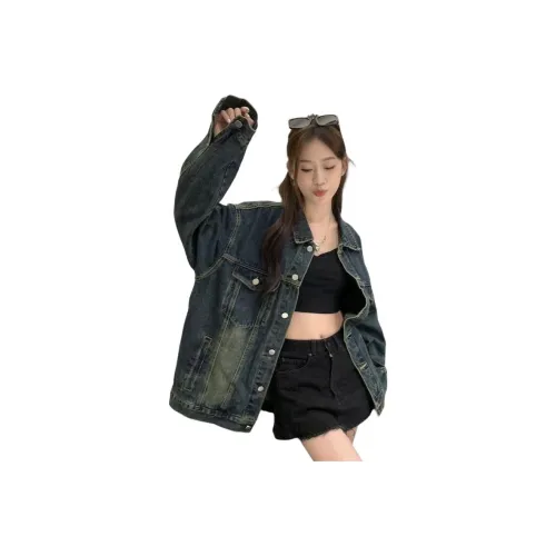 HAPG Image Style 971 Женские Джинсовые Куртки