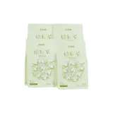 Медицинский класс 100% хлопок 290 мм 8 шт*4 Сумка