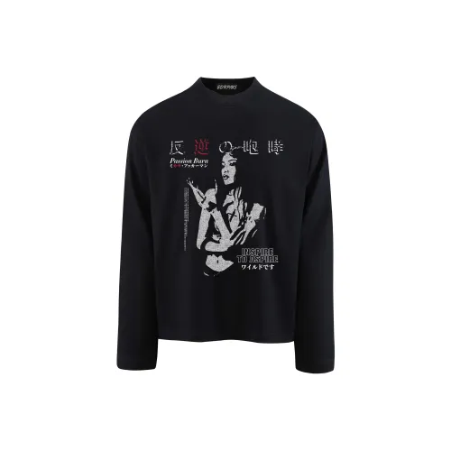 ULTRA QUATTRO Толстовка Унисекс