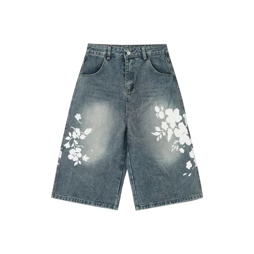 Ant Studio Blue Unisex Jeans