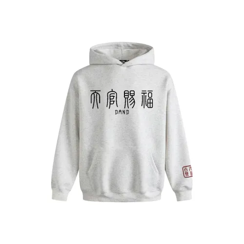 DAND Унисекс Свитшоты