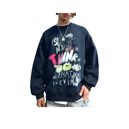 Nuthink Унисекс Свитшоты