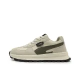 Бежевый Зеленый