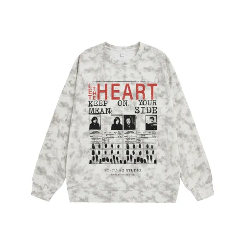 Empty Room Унисекс Свитшоты