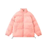 Мягкий персиковый