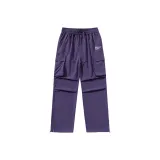 Баклажановый фиолетовый