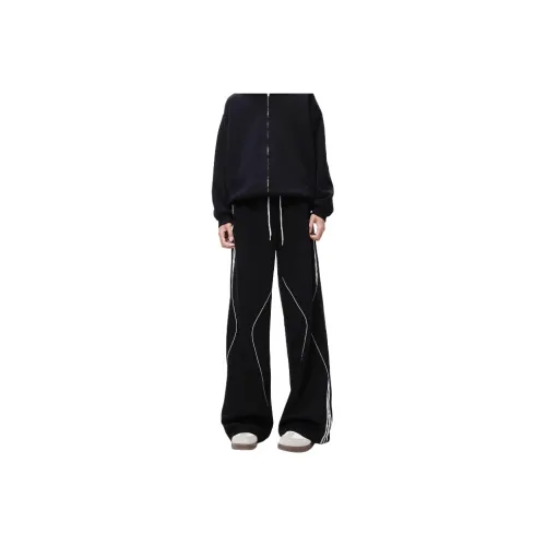 Amyway Черные Унисекс Повседневные Штаны