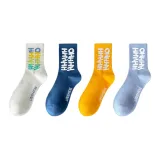 White & Yellow & Light Blue & Dark Blue  
Белый & Желтый & Светло-синий & Темно-синий