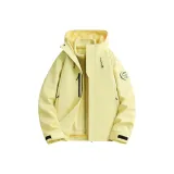 Лунная Тень Желтый (3-в-1, с подкладкой)