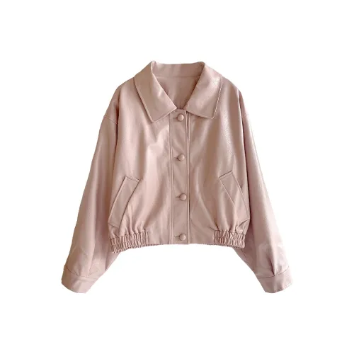 Dippanis кожаная куртка женская