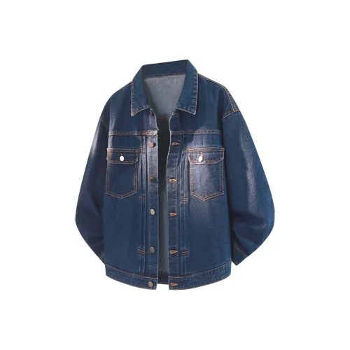 PLUSWOWO Унисекс Джинсовые Куртки