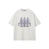 Серо-абрикосовый