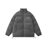 Темно-серый