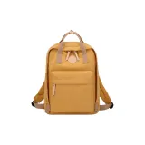 Шафрановый