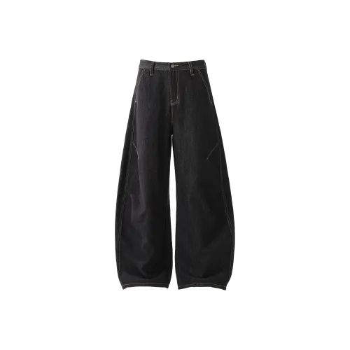 Ant Studio Черные Унисекс Джинсы