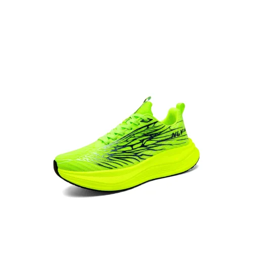 MILING Детская беговая обувь Kids