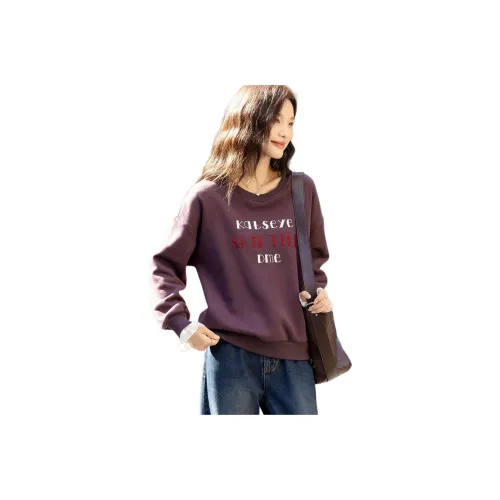 Dme Серый Фиолетовый Женский Свитшот