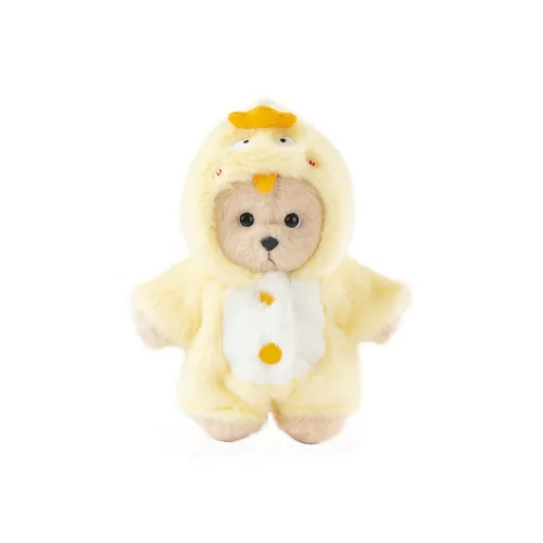 TeddyTales Карман Плюшевый Брелок