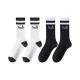 [4 упаковки] Белые полосы 2 + Черные полосы 2