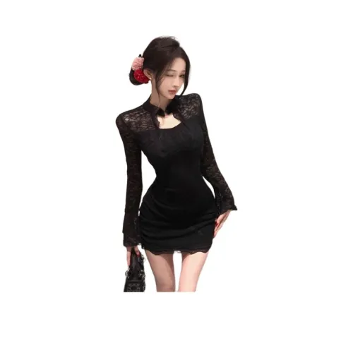 Dippanis Длинное платье с длинными рукавами женское